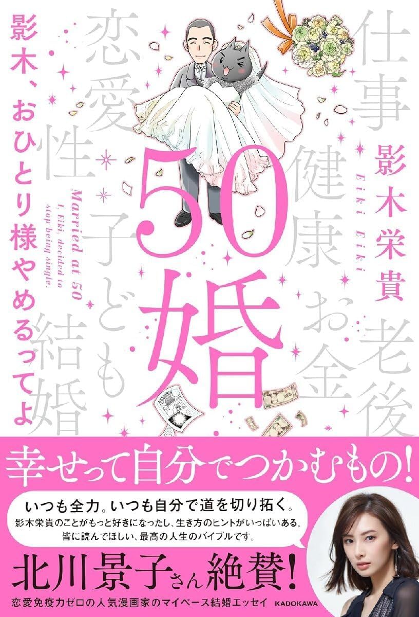 今だけお値下げ！ 津軽塗 夫婦箸② 未使用 伝統工芸品 坂本彰彦